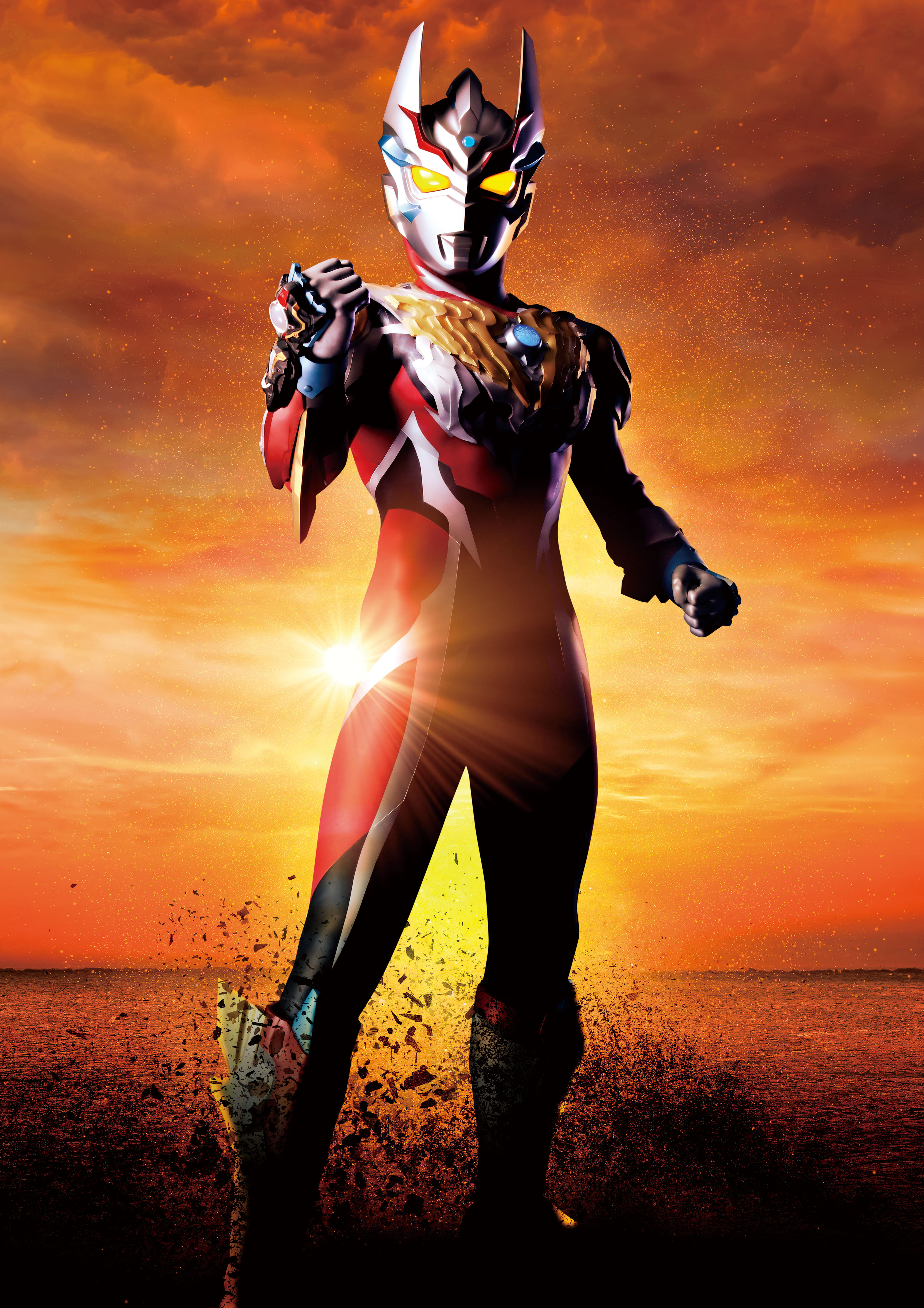 Ultraman reiga