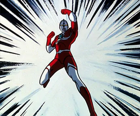 The Ultraman (1979)<br />

