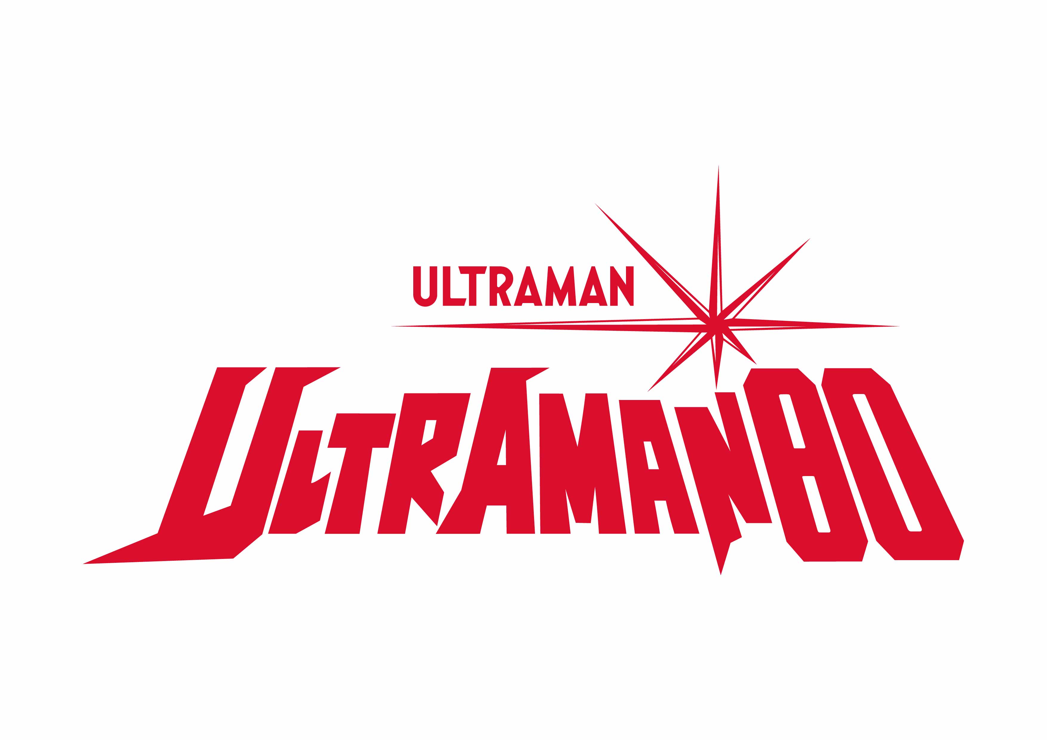 Ultraman 80 (1980)