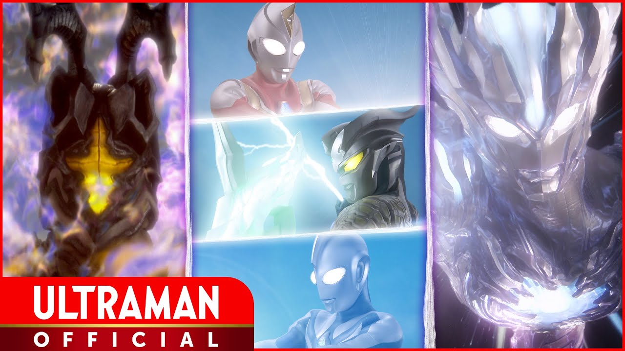 ULTRAMAN CHRONICLE D The Latest Episode