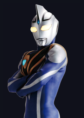 Ultraman Agul