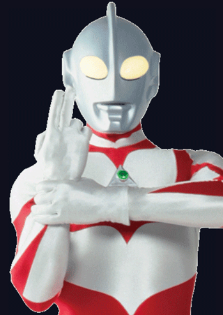 Ultraman Great